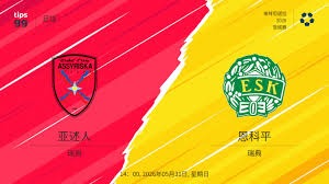 重庆球迷热爱足球的回归与中超赛程的精彩