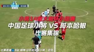西甲联赛巴萨轻松战胜奥维耶多重回榜首